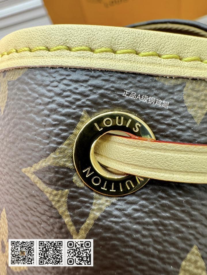 特正级 LV M11199 - Image 9