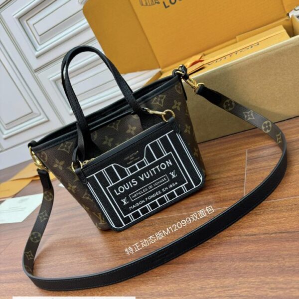 特正级 LV M12099