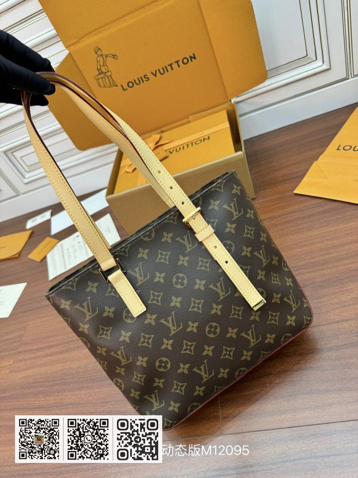 特正级 LV M12095 - Image 2