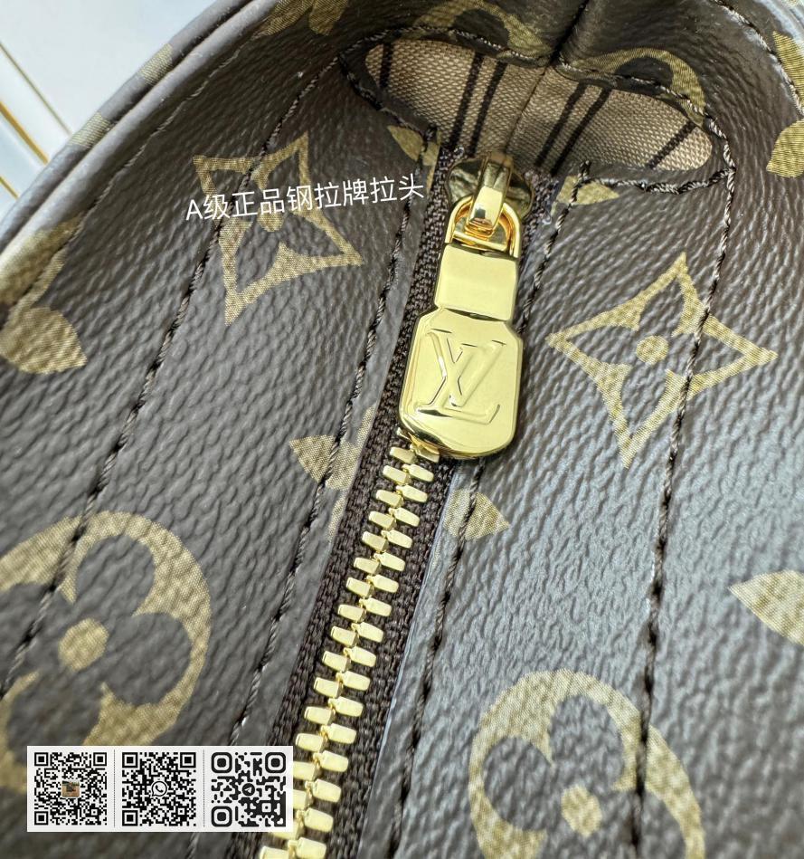 特正级 LV M12095 - Image 3