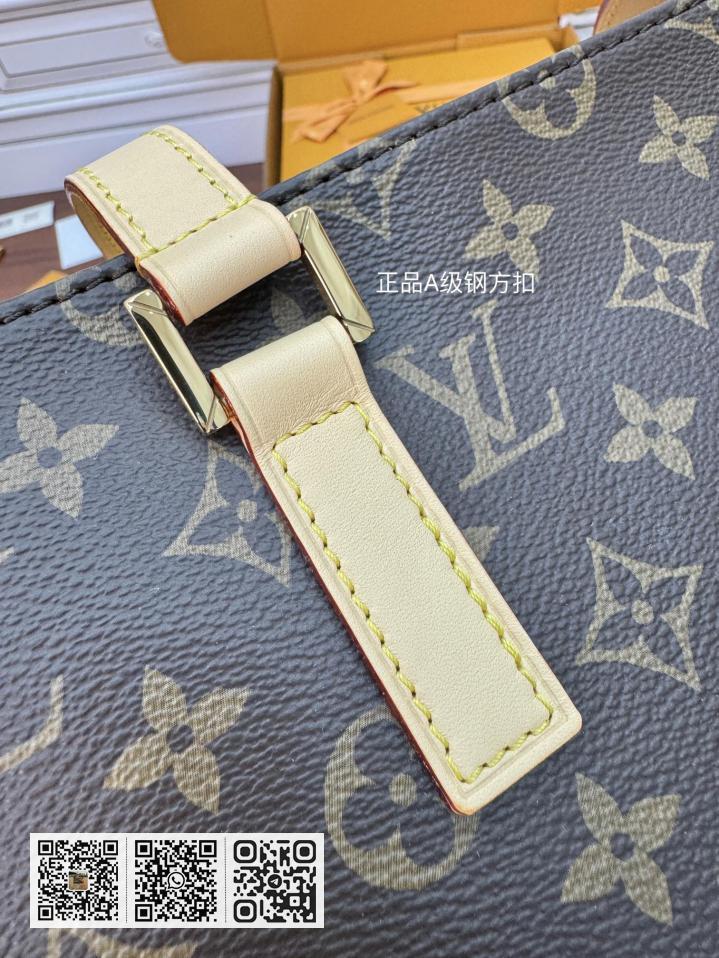 特正级 LV M12095 - Image 4