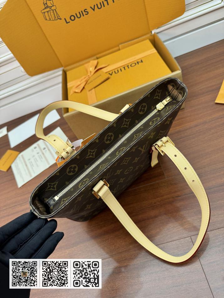 特正级 LV M12095 - Image 11