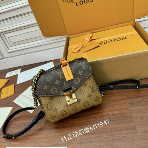 特正级 LV M11941