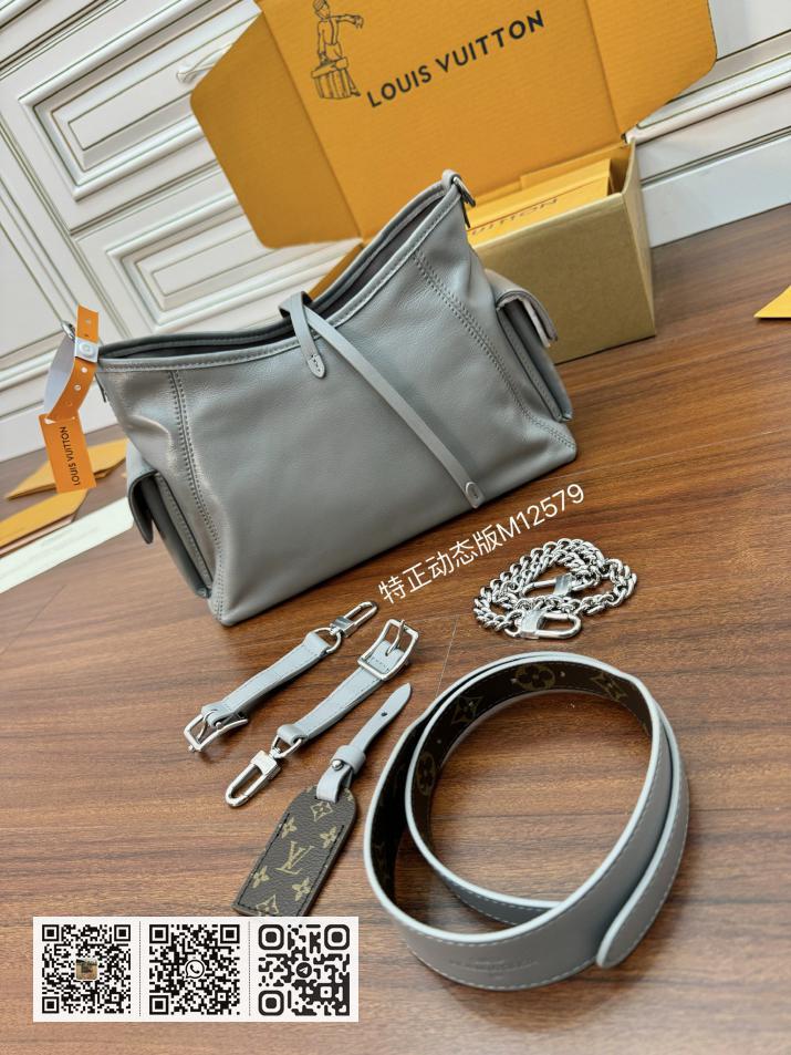 特正级 LV M12579 - Image 12