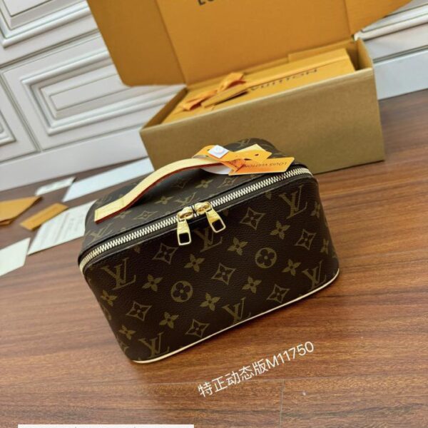 特正级 LV M11750