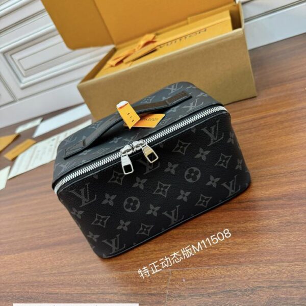 特正级 LV M11508
