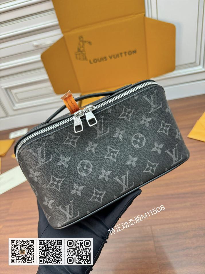 特正级 LV M11508 - Image 2