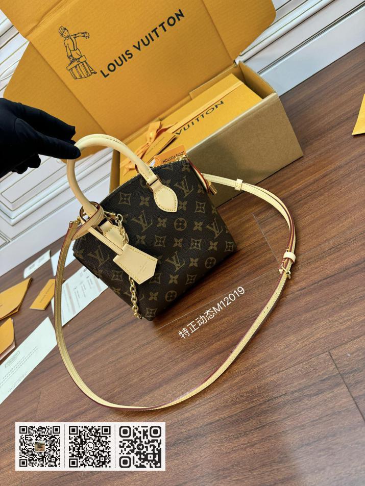 特正级 LV M12019 - Image 2