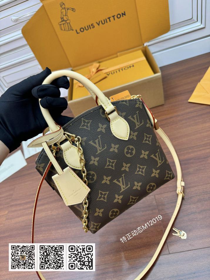特正级 LV M12019 - Image 3