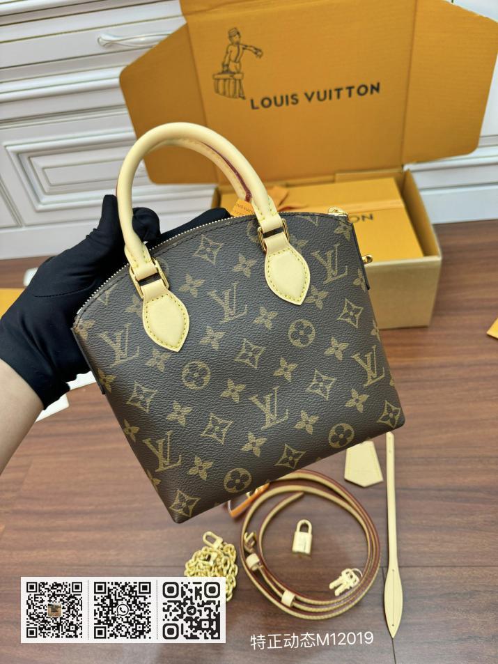 特正级 LV M12019 - Image 11