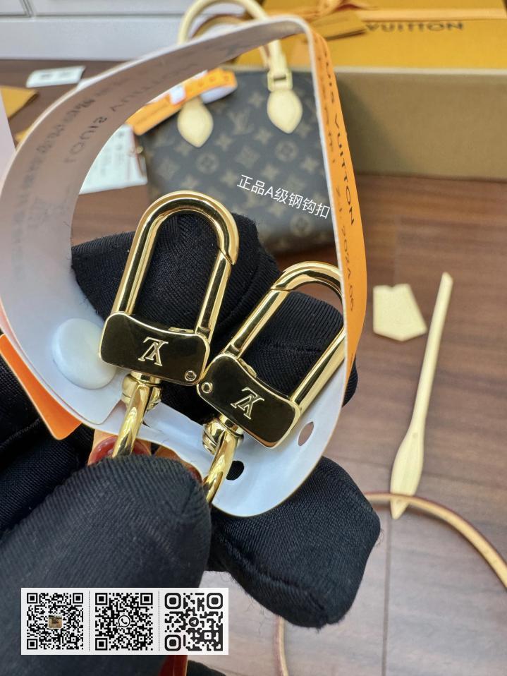 特正级 LV M12019 - Image 12