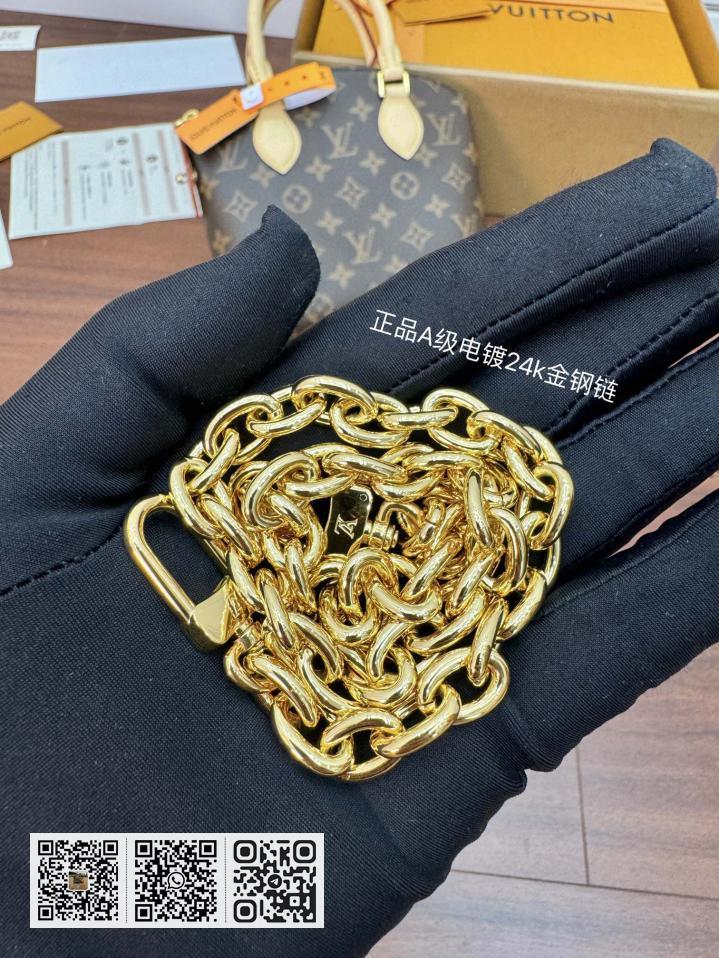 特正级 LV M12019 - Image 13