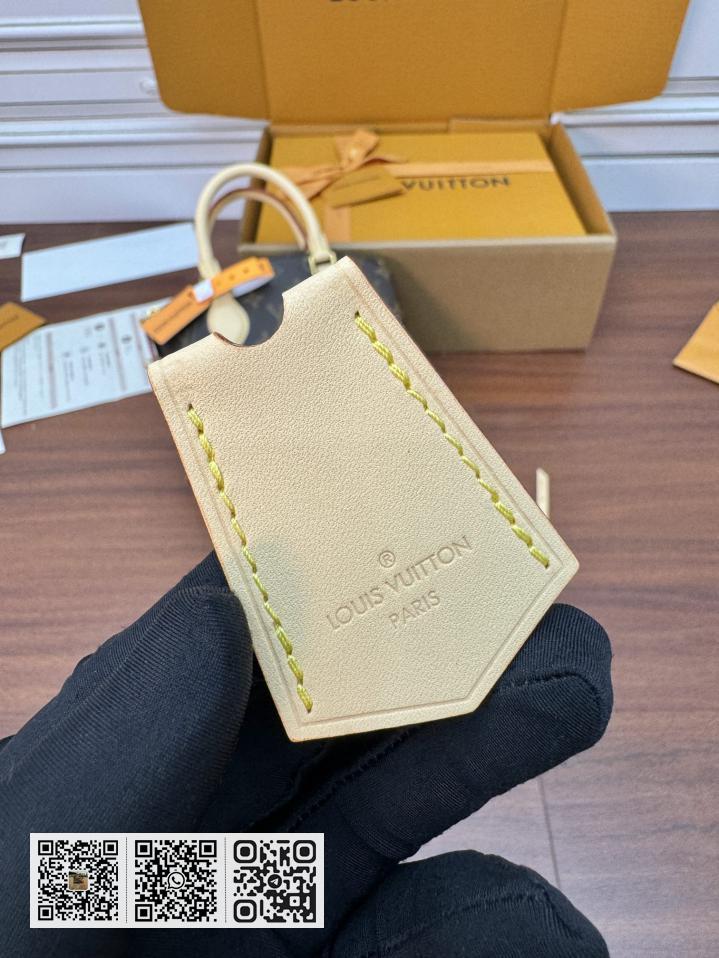 特正级 LV M12019 - Image 18