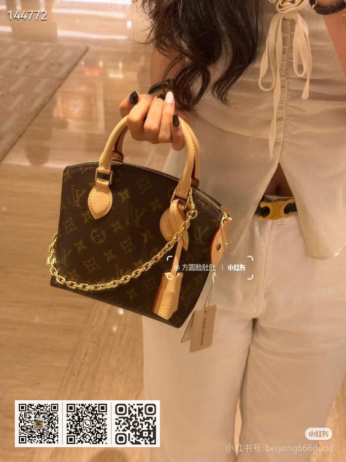 特正级 LV M12019 - Image 23