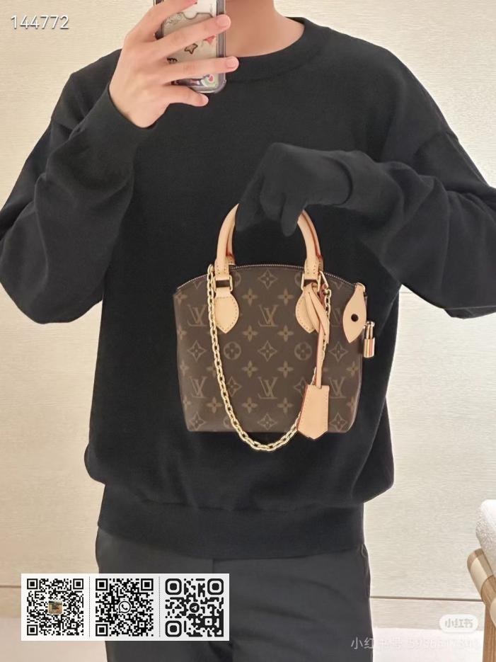 特正级 LV M12019 - Image 25