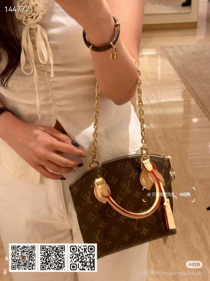 特正级 LV M12019 - Image 29