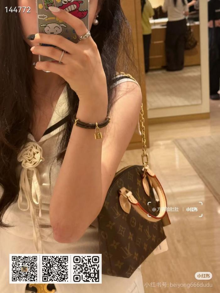 特正级 LV M12019 - Image 30