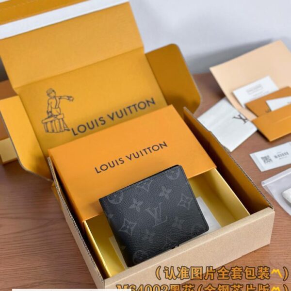 N64002 黑花(A级全钢版) 变码芯片 SLENDER ID 钱夹