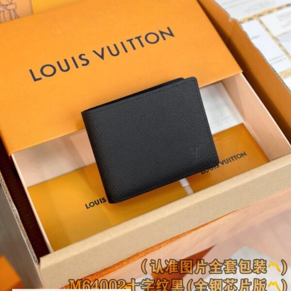 M64002 十字纹(A级全钢版) 变码芯片 SLENDER ID 钱夹