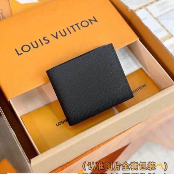 M62289 十字纹黑(A级全钢版) 变码芯片 Marco 钱夹