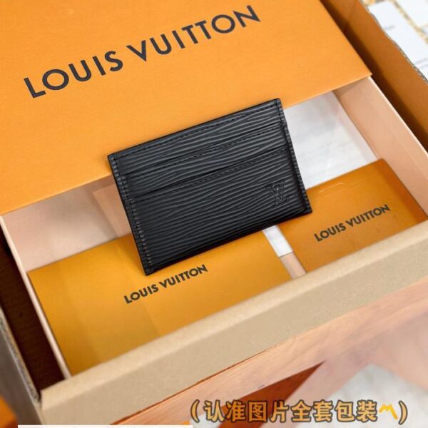 M62170 水波纹黑(A级全钢版) Double 名片夹