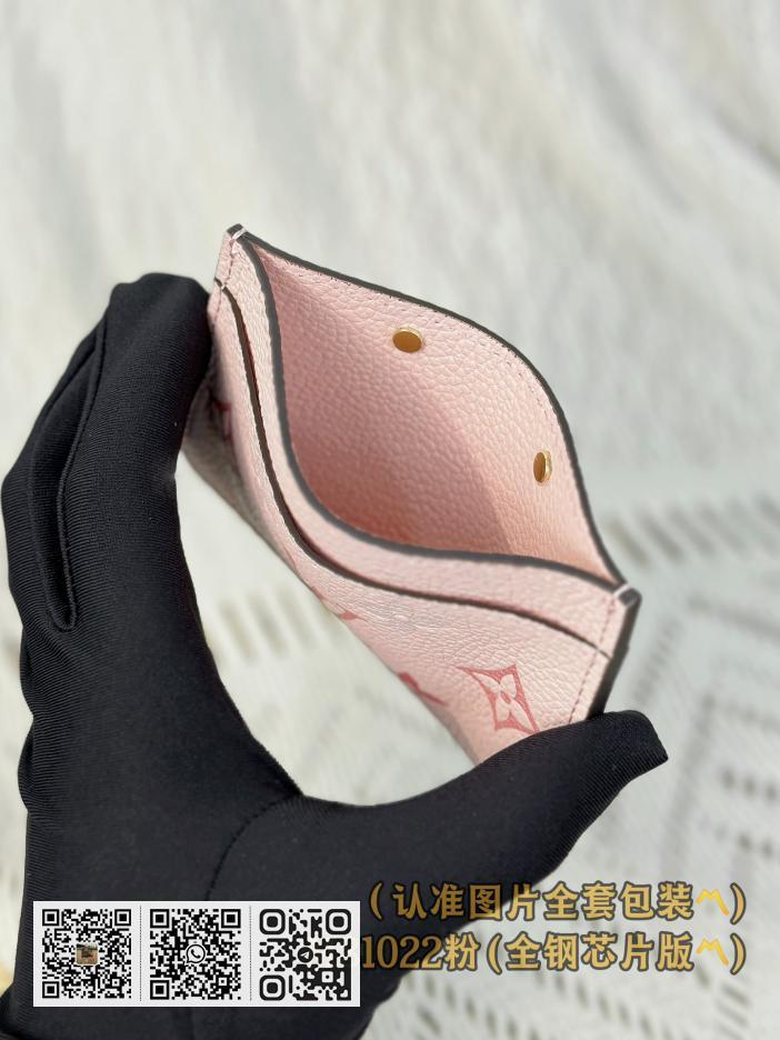 M81022 粉色丝印(A级全钢版) 名片夹 - Image 4