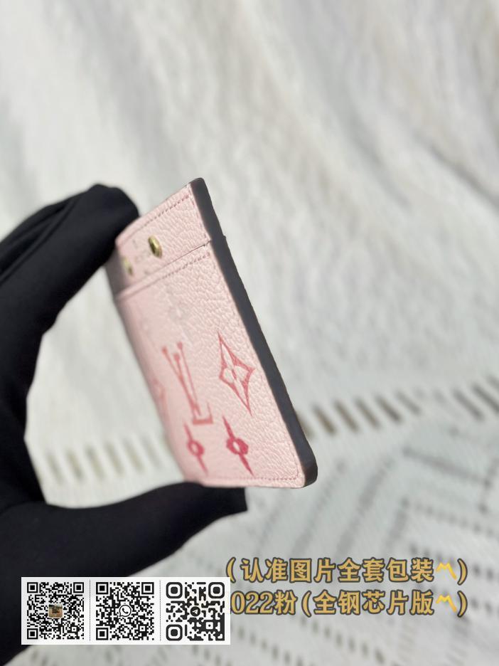 M81022 粉色丝印(A级全钢版) 名片夹 - Image 5