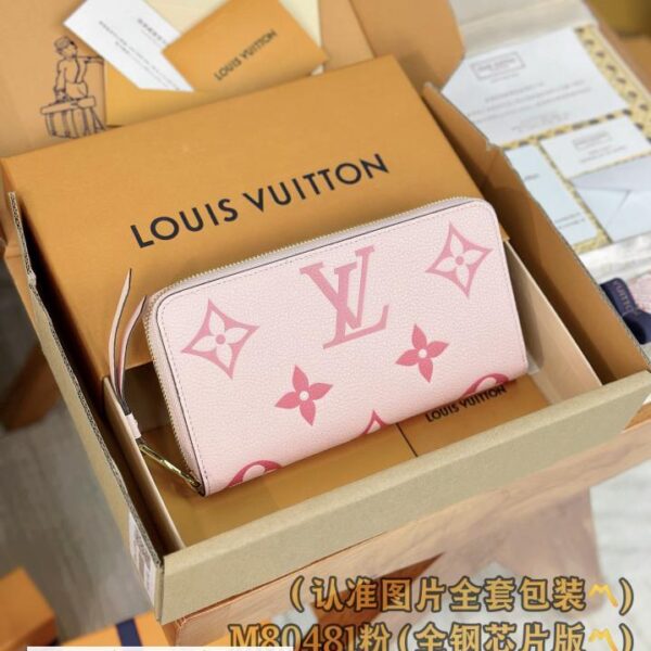 M80481 粉色丝印(A级全钢版) 拉链钱包