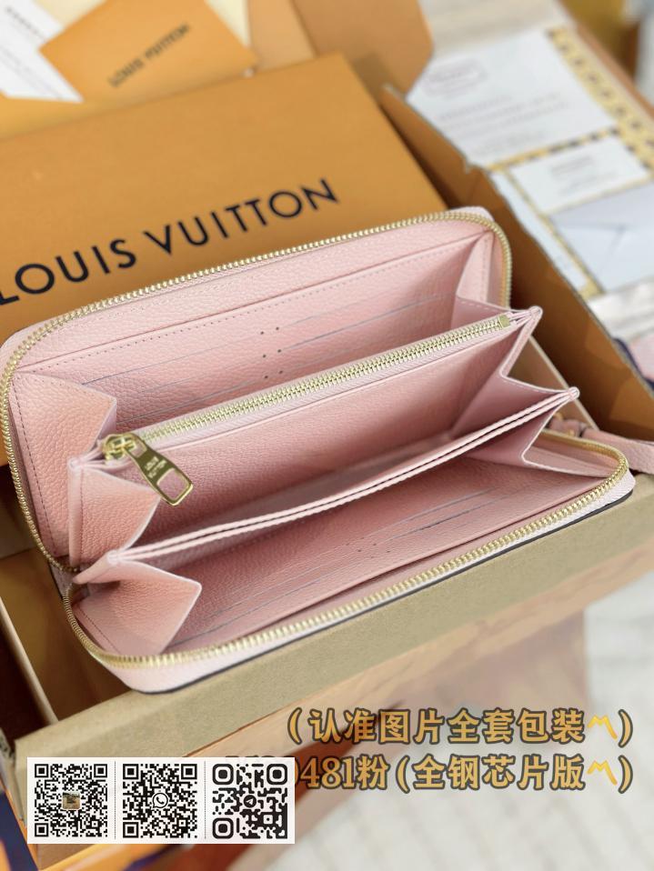 M80481 粉色丝印(A级全钢版) 拉链钱包 - Image 4