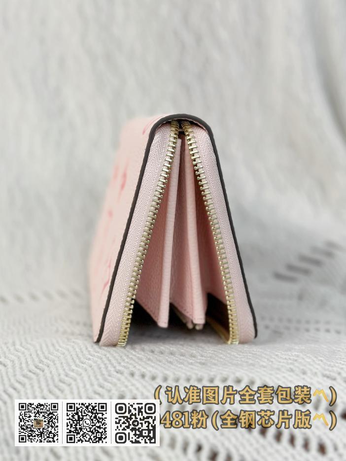 M80481 粉色丝印(A级全钢版) 拉链钱包 - Image 7