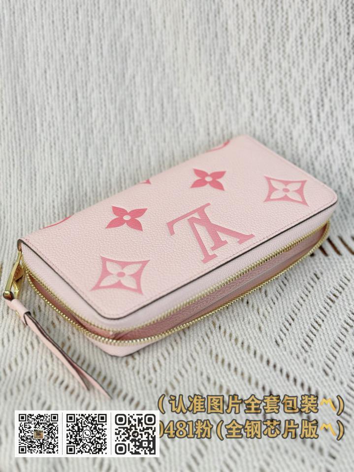 M80481 粉色丝印(A级全钢版) 拉链钱包 - Image 8