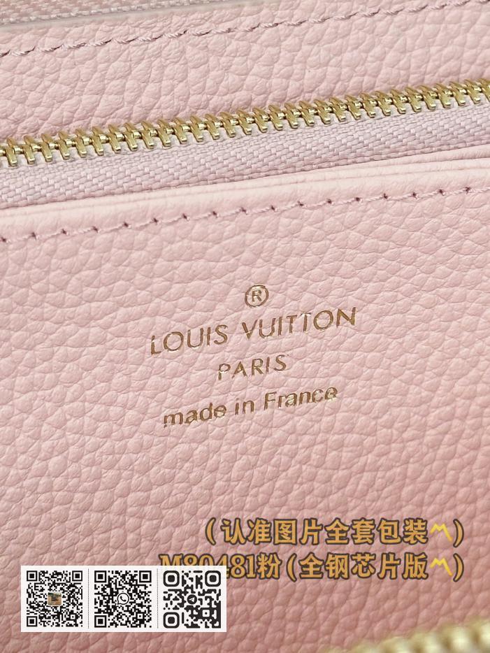 M80481 粉色丝印(A级全钢版) 拉链钱包 - Image 10