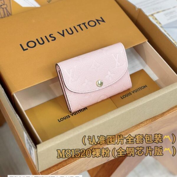 M81520 裸粉色(A级全钢版) 变码芯片 ROSALIE 零钱包