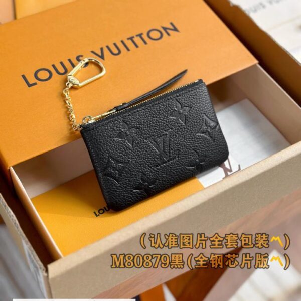 M80879 黑色(A级全钢版) 钥匙零钱