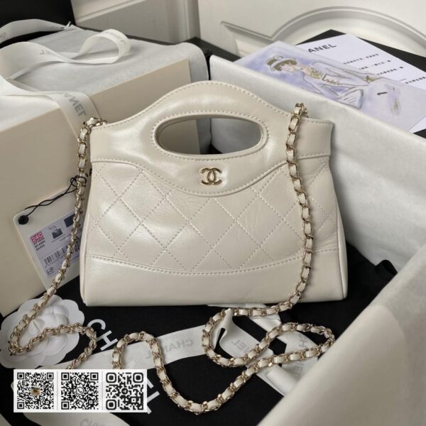 chane 24C 最新mini 31 bag