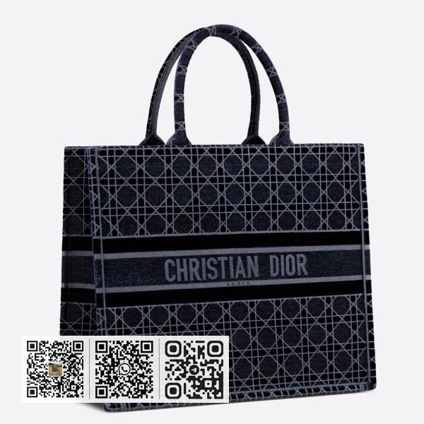 Dior Book 手提包蓝色藤格纹刺绣天鹅绒