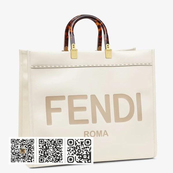 Fendi Sunshine 白色小牛皮购物包
