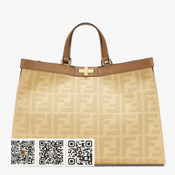 Fendi Peekaboo X FF 图案米色帆布托特包