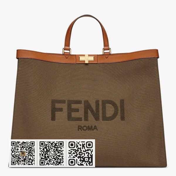 Fendi Peekaboo X-Tote 大号绿色帆布购物包