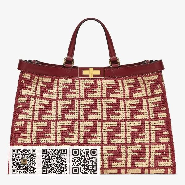 Fendi Peekaboo X-Tote 酒红色 FF 拉菲草购物包