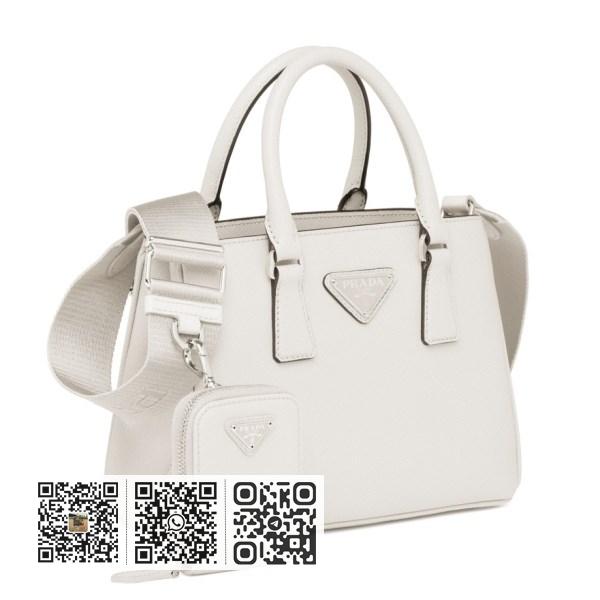 Prada Galleria 白色 Saffiano 皮革微型包