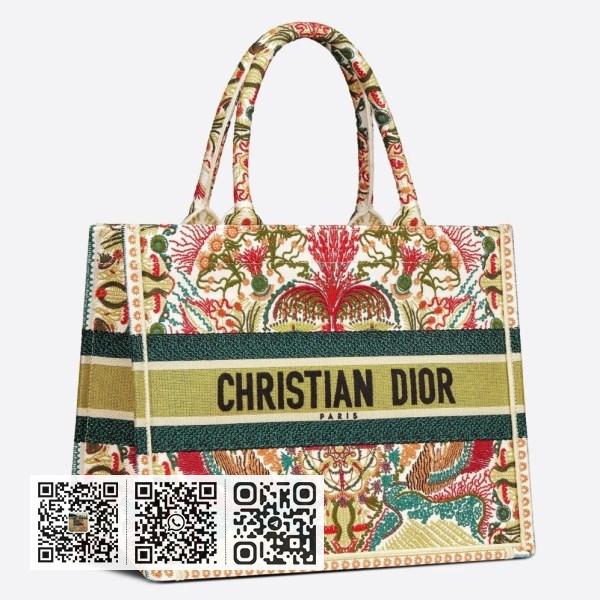 Dior 小号书本托特包心型灯光 Dior 刺绣