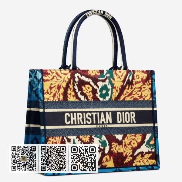 Dior 小号书本托特包，蓝色多色 Dior 佩斯利刺绣
