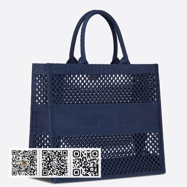 Dior Book 蓝色网眼刺绣托特包