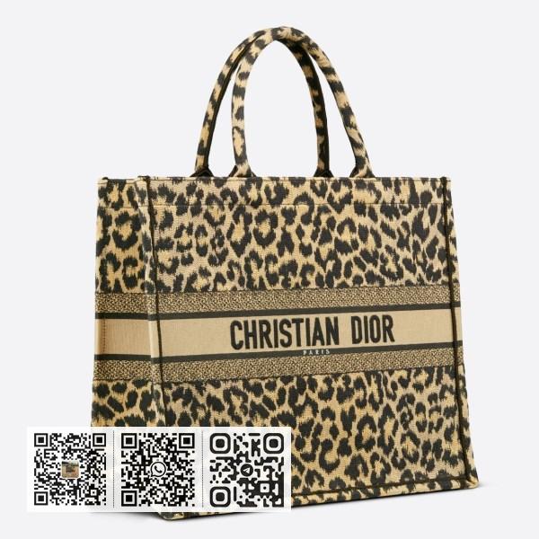 Dior 大号书本托特包，米色多色 Mizza 刺绣