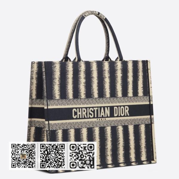 Dior Book 蓝色条纹刺绣托特包