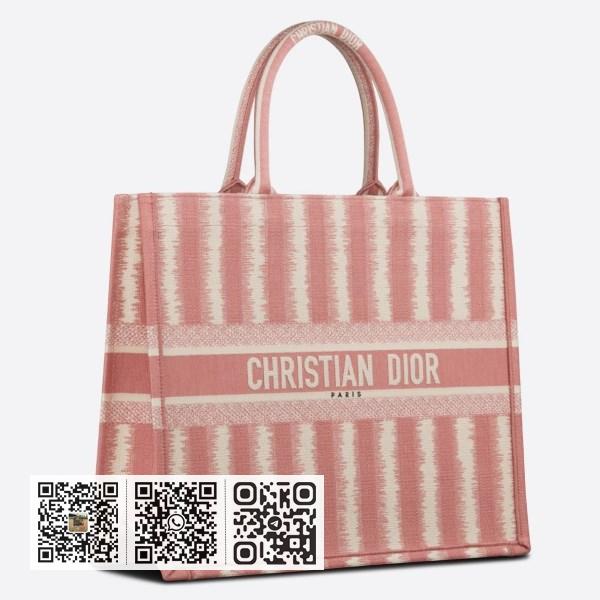 Dior 粉红色 D 条纹刺绣 Book 托特包