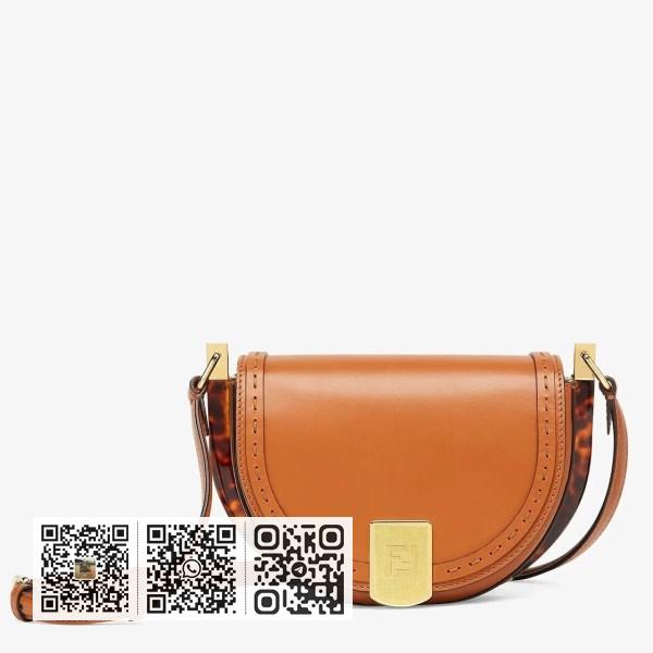 Fendi 棕色小牛皮月光马鞍包
