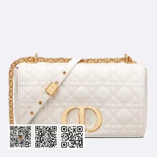 Dior Caro 中白藤格纹小牛皮手袋