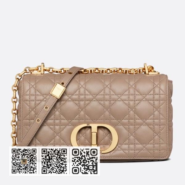Dior Caro 中灰褐色 Cannage 小牛皮手袋